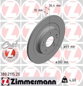 Задній гальмівний (тормозний) диск otto Zimmermann GmbH 380211520 на Митсубиси ASX