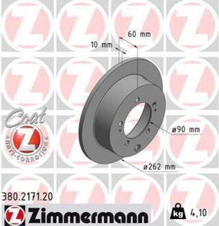 Задний тормозной диск otto Zimmermann GmbH 380.2171.20 на Митсубиси Лансер 9