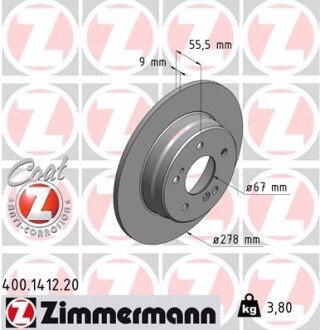 Задній гальмівний (тормозний) диск otto Zimmermann GmbH 400141220