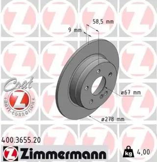 Задній гальмівний (тормозний) диск Otto Zimmermann GmbH 400.3655.20