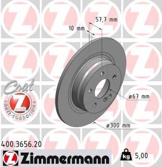 Задний тормозной диск otto Zimmermann GmbH 400365620