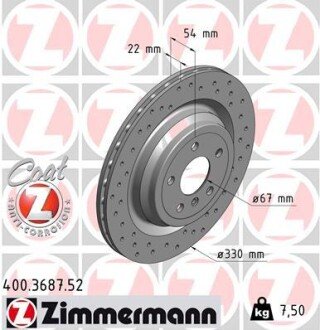 Задній гальмівний (тормозний) диск otto Zimmermann GmbH 400.3687.52