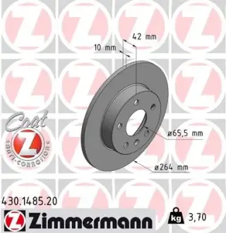 Задній гальмівний (тормозний) диск Otto Zimmermann GmbH 430.1485.20