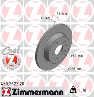 Задній гальмівний (тормозний) диск Otto Zimmermann GmbH 430.2622.20