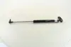 Амортизатор багажника KIA SPORTAGE (пр-во PARTS-MALL) PARTS MALL PQB215
