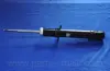 Амортизатор багажника PMC PARTS MALL PQA203