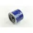 Фильтр топл. MITSUBISHI CANTER F 63- (пр-во PARTS-MALL) PARTS MALL PCA004 (фото 1)