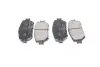 Колодки ручного (стоячого) гальма PARTS MALL PKF040 (фото 1)