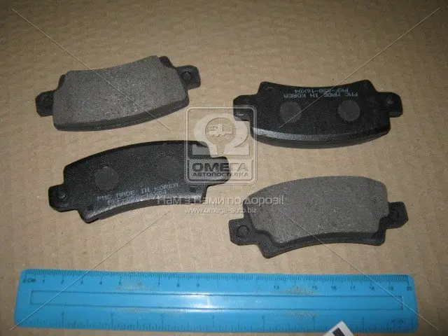Колодки ручного (стоячого) тормоза PARTS MALL PKF058