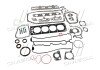 Комплект прокладок C18SED/C20SED LACETTI parts mall PFC-N020