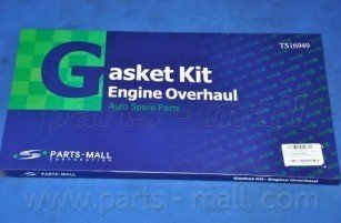 Комплект прокладок дигателя parts mall PFBN064