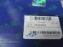 Комплект прокладок дигателя (пр-во PARTS-MALL) PARTS MALL PFA-M066
