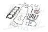 Комплект прокладок двигателя PARTS MALL PFAM119