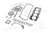 Комплект прокладок двигателя PARTS MALL PFAM119