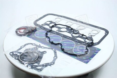 Комплект прокладок з різних матеріалів parts mall PFCN026