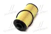 Масляный фильтр PARTS MALL PBA022