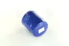 Масляный фильтр PARTS MALL PBC008