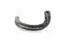 Патрубок радиатора нижний HYUNDAI ACCENT(RB) 11MY (пр-во PARTS-MALL) PARTS MALL PXNLA240L (фото 1)