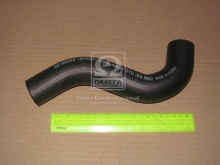 Патрубок радиатора parts mall PXNLC002