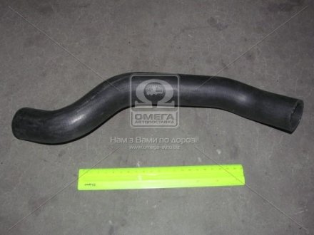 Патрубок радиатора parts mall PXNLC017