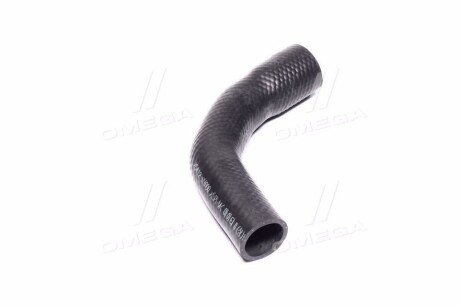 Патрубок радиатора parts mall PXNLA061