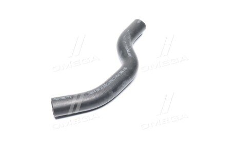 Патрубок радиатора верхний Hyundai Sonata 02- parts mall PXNLA112