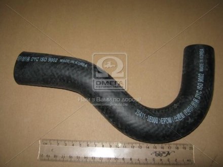 Патрубок радиатора верхний Kia Sorento 02- parts mall PXNLB055