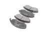Передние тормозные колодки PARTS MALL PKA003