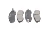 Передние тормозные колодки PARTS MALL PKA003