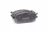 Передние тормозные колодки PARTS MALL PKAE28