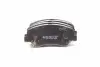 Передние тормозные колодки PARTS MALL PKAE50