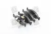 Передние тормозные колодки PARTS MALL PKB005