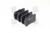 Передні тормозні (гальмівні) колодки PARTS MALL PKB006 (фото 2)