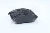Передние тормозные колодки PARTS MALL PKC008