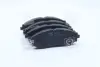 Передние тормозные колодки PARTS MALL PKC008