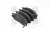 Передние тормозные колодки PARTS MALL PKE004