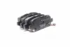 Передние тормозные колодки PARTS MALL PKE011