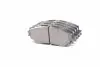Передние тормозные колодки PARTS MALL PKF010