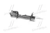 Передний амортизатор (стойка) PARTS MALL PJAFR039