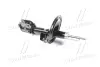 Передний амортизатор (стойка) PARTS MALL PJBFL029