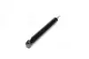 Передний амортизатор (стойка) PARTS MALL PJC011