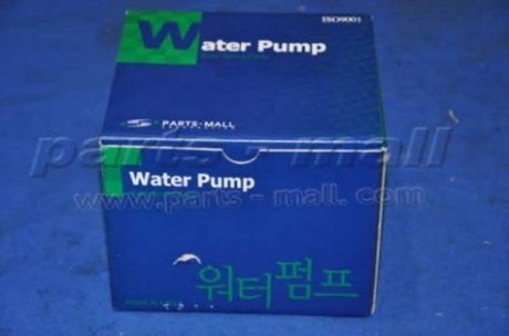 Помпа водяна parts mall PHB008