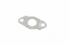 Прокладка двигуна арамідна PARTS MALL P1ZA030