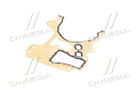 Прокладка двигуна металева parts mall P1ZC034