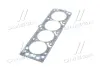 Прокладка головки блока арамідна PARTS MALL PGCN015