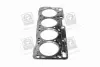 Прокладка головки блока CHEVROLET AVEO (пр-во PARTS-MALL) PARTS MALL PGBM052 (фото 2)