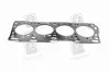 Прокладка головки блока CHEVROLET AVEO (пр-во PARTS-MALL) PARTS MALL PGBM052 (фото 3)