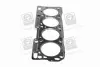 Прокладка головки блока CHEVROLET AVEO (пр-во PARTS-MALL) PARTS MALL PGBM052 (фото 4)