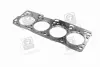 Прокладка головки блока CHEVROLET AVEO (пр-во PARTS-MALL) PARTS MALL PGBM052 (фото 1)