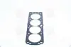 Прокладка головки блока DAEWOO A16DMS (пр-во PARTS-MALL) PARTS MALL PGCN012 (фото 2)